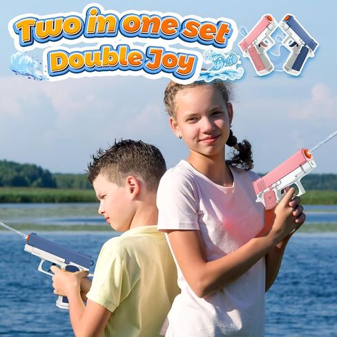 2 حزمة من مسدسات المياه للأطفال - مسدس مياه قاذف مياه معتاد على الثمالة ألعاب مسدس مياه للأطفال الصغار الأولاد والبنات، هدايا صيفية مثالية لحمام السباحة والشاطئ وحفلات الرماية في الهواء الطلق لعبة قتال المياه in Kuwait