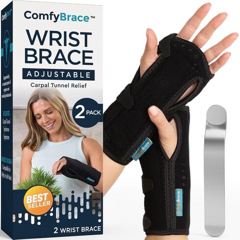 ComfyBrace 2 PACK Nighttime Pain Relief Wrist Brace for Carpal Tunnel, Tendonitis, Arthritis | Fits & Soothes Aches in Both Hands | Palm Cushion Beads for Hot Spots | Breathable Fabric | Right and left hand brace and wrist support for sleeping, tendonitis in Kuwait