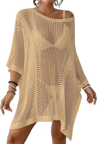 أغطية ملابس السباحة النسائية من Bsubseach، أغطية علوية من الكروشيه للنساء، أغطية للسباحة، ملابس للإجازات للنساء in Kuwait