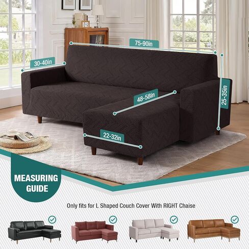 غطاء أريكة قابل للتمدد من Ruaozz على شكل حرف L قطعة واحدة غطاء أريكة مع كرسي استرخاء يمين على شكل حرف L غطاء أريكة منزلق قابل للغسل من قماش الجاكار الناعم مع قطعتين من أغطية الوسائد، رمادي in Kuwait
