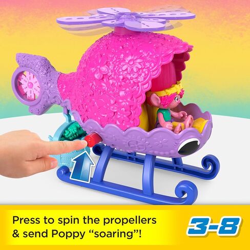 Fisher-Price Imaginext DreamWorks Trolls Toy Car and Branch Figure Playset, Branch’s Buggy with Projectile Launcher and Discs, Age 3-8 Years in Saudi Arabia