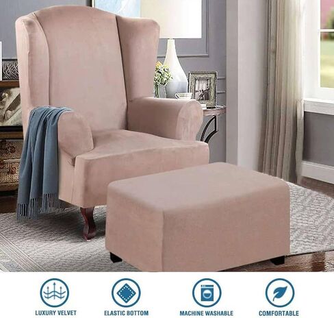 Waterproof Ottoman Cover Rectangle, Stretch Velvet Soft Ottoman Slipcovers Fit Folding Storage Stool with Elastic Bottom-Khaki-Medium in Saudi Arabia