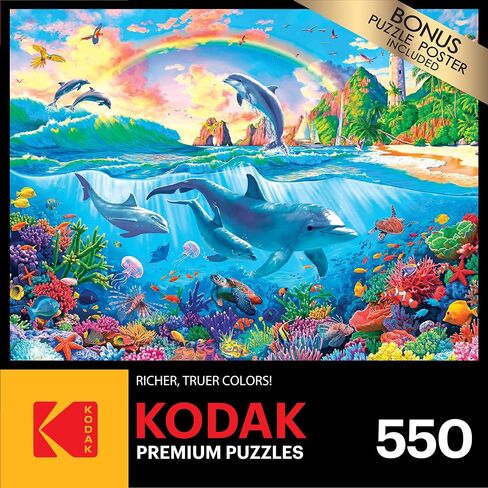 Cra-Z-Art - RoseArt - Kodak Premium - أشرطة وأقواس قوس قزح - أحجية الصور المقطوعة 550 قطعة in Saudi Arabia