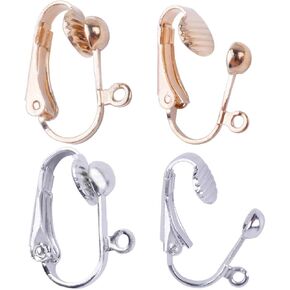 BronaGrand 20pcs Clip-on Earring Converter with Easy Open Loop (Silver) in Saudi Arabia
