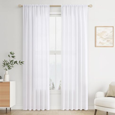 Olive Green Linen Semi Sheer Curtains 84 Inch Length for Living Bedroom 2 Panels Rod Pocket Light Filetring Privacy Linen Blend Cotton Textured Rustic Farmhouse Decor Drapes for Dining Room, W52xL84 in Kuwait