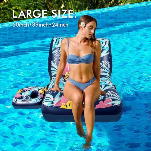 Pool Float Lounger, Inflatable Floating Chair with Cupholder Caddy, Heavy Duty Floaties Toys Adult Size for Pool, River in Saudi Arabia