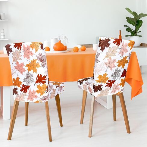 6Pcs Fall Leaves Chair Covers Colorful Maple Leaves Removable Stretch Elastic Dining Chair Slipcover Protector for Autumn Thanksgiving Home Kitchen Decor in Saudi Arabia