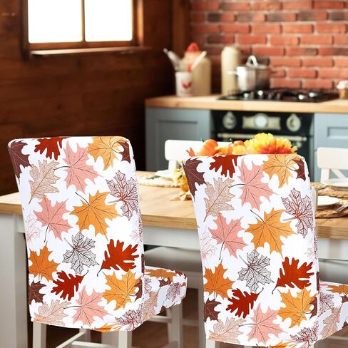 6Pcs Fall Leaves Chair Covers Colorful Maple Leaves Removable Stretch Elastic Dining Chair Slipcover Protector for Autumn Thanksgiving Home Kitchen Decor in Saudi Arabia