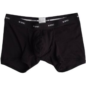 Men's Lowrise Boxer Briefs 3D-Crotch Breathable/Comfortable MS-10