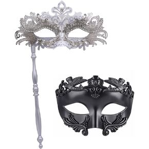IETANG Couples Pair Half Venetian Masquerade Ball Masks Set Party Costume Accessory