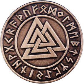 Valknut Knot Viking Norse Rune Symbol Thor Odin 1.1" Enamel Pin Badge