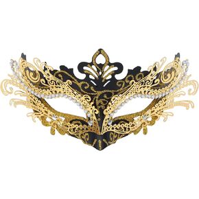 Halloween Metal Mask Masquerade Mask for Women Venetian Mask Party/Ball Prom/Mardi Gras/Wedding/Wall Decoration… (Gold) in Kuwait