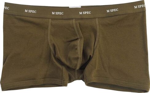 Men's Lowrise Boxer Briefs 3D-Crotch Breathable/Comfortable MS-10 in Saudi Arabia
