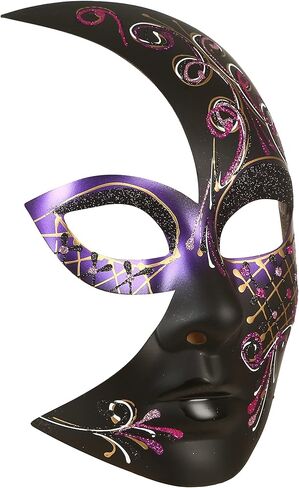 زي نسائي للسيدات والفتيات قناع نصف وجه البندقية قناع تنكر للهالوين قناع ماردي غرا التأثيري للحفلات التنكرية in Kuwait