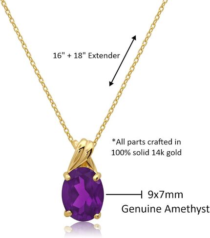 MAX + STONE 14k White Gold Amethyst Oval Drop Twist Stud Earrings and Drop Twist Setting Pendant Necklace for Women | 8mm x 6mm with Push Backs | 9mm x 7mm Birthstone with Adjustable Cable Chain in Saudi Arabia