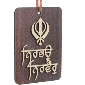 Hari Darpan Design Wooden Hanging Nirbhau Nirvair with Khanda Sikh Religious Idol for Car Mirror Hanging, Medium, Brown, Cream Wooden, White