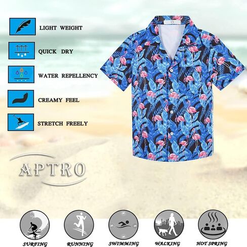 APTRO Boy's Hawaiian Shirt Tropical Beach Casual Summer Shirt with Pocket Short Sleeve in Kuwait