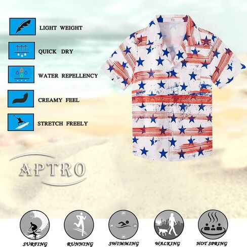 APTRO Boy's Hawaiian Shirt Tropical Beach Casual Summer Shirt with Pocket Short Sleeve in Kuwait