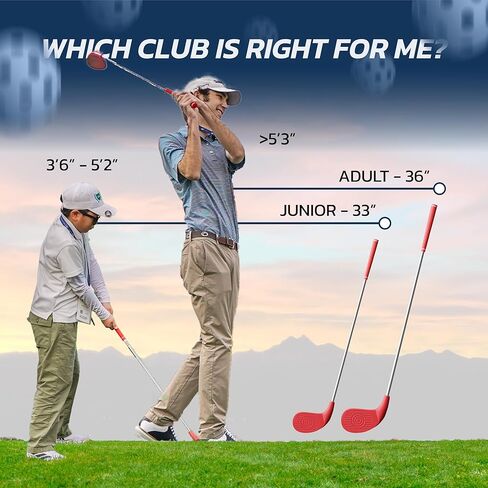 نادي بوكيت جولف - نادي جولف خارجي في الفناء الخلفي مع رأس نادي كبير الحجم للعب جولف باكت جولف، ضرب كرات جولف بلاستيكية أو إسفنجية في العشب والحدائق والساحات in Kuwait