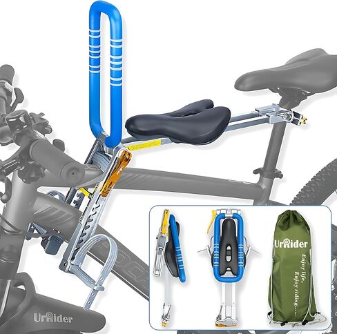 Child Bike Seat, Front Mount Kids Bike Seat,Fit Mountain Bikes, Cruiser Bikes, Folding Bikes, Ultra Light,Portable, Tool-Free, Quick-Release,Toddler Bike Seat for 2-6 Years(up to 60lbs) in Saudi Arabia