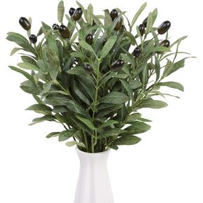 U'Artlines 5Pcs Artificial Olive Branches 18 inch Long Faux Olive Leaf Stems with Olive Fruits Fake Plants Tall Greenery Stem Olive Tree Branches for Vases Home Office Wedding Party Decor
