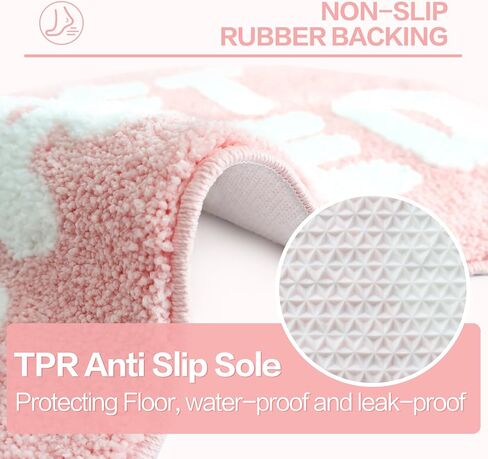 Get Naked Bath Mat, Cute Bathroom Rug for Bathroom Mat, rregular Non Slip Shower Floor MatUltra Soft Mat Funny Bathroom Decor (Black) in Saudi Arabia
