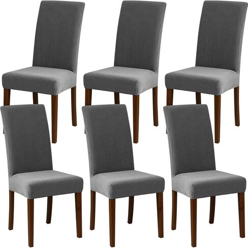 Dining Room Chair Covers Seat Covers Set of 6 Kitchen Dining Chair Covers, Person Removable Washable Chair Covers Slipcover (6, Camel) in Saudi Arabia