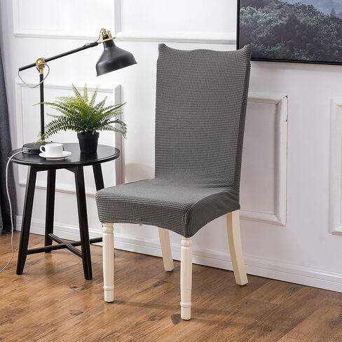 Dining Room Chair Covers Seat Covers Set of 6 Kitchen Dining Chair Covers, Person Removable Washable Chair Covers Slipcover (6, Camel) in Saudi Arabia