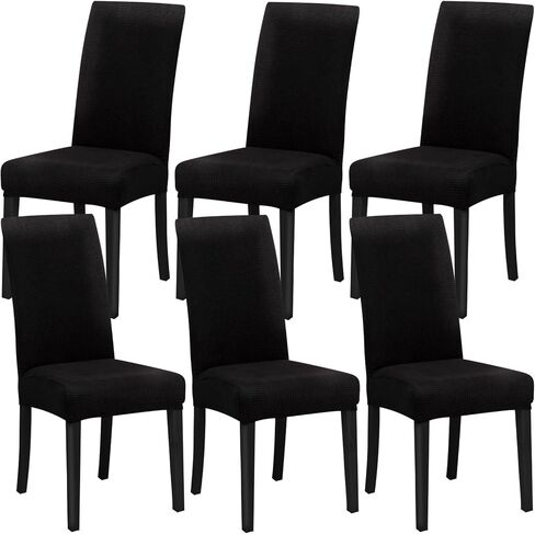 Dining Room Chair Covers Seat Covers Set of 6 Kitchen Dining Chair Covers, Person Removable Washable Chair Covers Slipcover (6, Camel) in Saudi Arabia