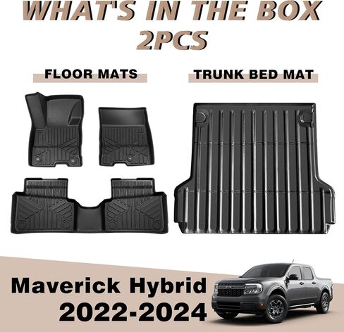 Muslogy for Maverick 2024 Truck Bed Mat جميع الأحوال الجوية بطانة السرير TPE مادة الجذع بطانة السرير متوافقة مع Ford Maverick 2022 2023 2024 XL XLT Lariat وMaverick Hybrid in Kuwait
