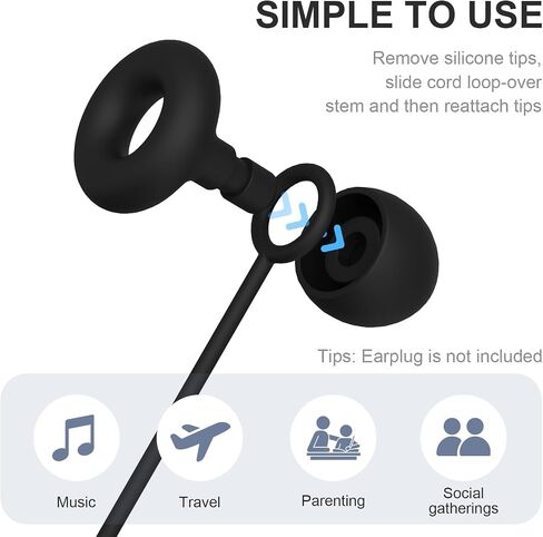 DOB SECHS 2Pack Silicone Earplugs Cord, Compatible with Loop Quiet/Engage/Experience/Vibes, Sports Running Connector Cord for Earplugs with Removable Tips, Black+Black in Saudi Arabia