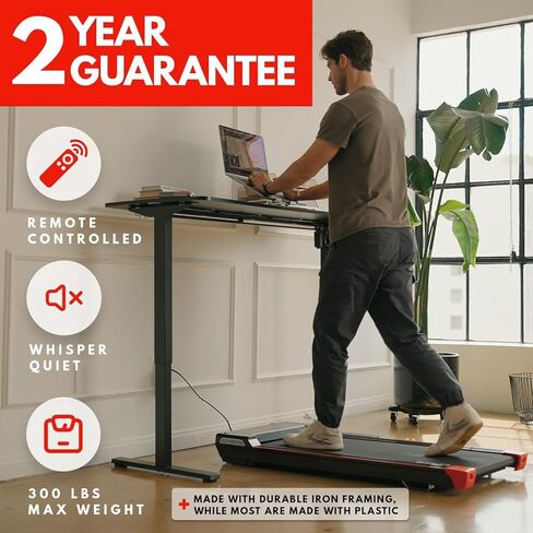 جهاز سير للمشي من ريفو للمنزل مع جهاز تحكم عن بعد | أجهزة المشي المحمولة تحت المكتب بنطاق سرعة يتراوح من 0.5 إلى 4 ميل في الساعة | أقصى وزن 300 رطل وأقصى ارتفاع 6 أقدام و6 بوصات | مدعومة بوعد لمدة عامين in Kuwait