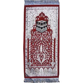 Prayer Rug Carpet Mat Childrens Muslim Islamic Salat Small Kids Janamaz Sajda Rugs Sajadah Namaz Sajjadah Small Child Toddler Mosque Mini Praying Gebetsteppich Musallah Ramadan Salah (Red)