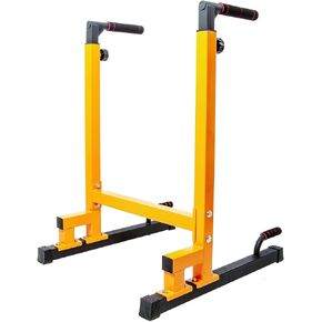 BalanceFrom Steel Frame Multi-Functional Home Gym Exercise Fitness Dip Stand Station with Adjustable Height, 500 Pound Capacity, Black