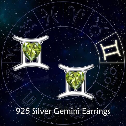 Zodiac Constellation Earrings with Heart-Shaped Birthstones Pisces Earrings - Unique Jewelry Gift for Pisces Women in Kuwait