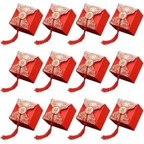 20pcs Wedding Party Favor Boxes Chinese Style Xi Candy Chocolate Boxes with Tassels for Wedding Baby Shower Birthday Party (Red) M