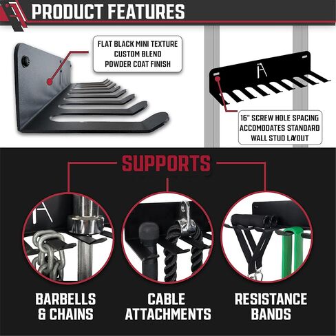 رف تخزين الصالة الرياضية أوميغا من الولايات المتحدة الأمريكية 9 أو 11 خطاف منظم حائط لصالة الألعاب الرياضية شديد التحمل - تخزين ملحقات الصالة الرياضية - أشرطة المقاومة، حبال القفز، الحدائد، أحزمة الرفع، ملحقات الكابلات in Kuwait