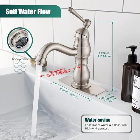 Bathroom Sink Faucet Single Hole 1 Handle Deck Mount Single Handle Brass Bathroom Sink Faucet Farmhouse Mixer Tap with Drain,‎Short-Spout Reach 7.09 Inch,Antique Brass in Kuwait