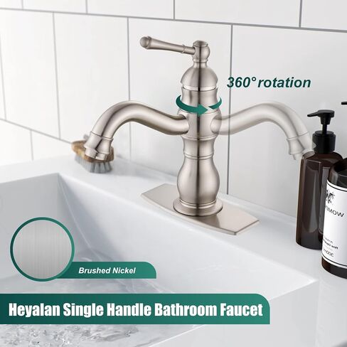 Bathroom Sink Faucet Single Hole 1 Handle Deck Mount Single Handle Brass Bathroom Sink Faucet Farmhouse Mixer Tap with Drain,‎Short-Spout Reach 7.09 Inch,Antique Brass in Kuwait