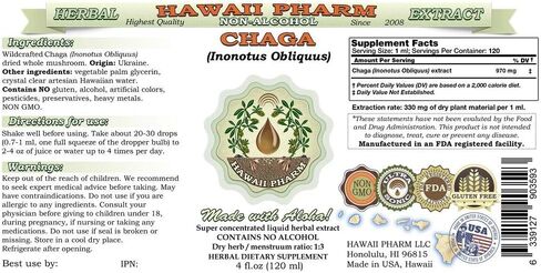 Chaga Alcohol-Free Liquid Extract, Chaga (Inonotus obliquus) Whole Mushroom Dried Glycerite Hawaii Pharm Natural Herbal Supplement 2 oz in Saudi Arabia