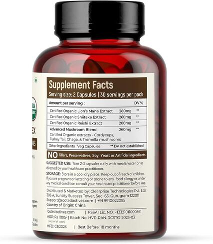 ROOTED Active's Mushroom Complex - 7 Mushrooms Blend for Heart, Liver, Gut, Energy & Immunity (60 Veg Caps, 500 mg) |U SDA Organic, 30% Beta Glucans in Saudi Arabia
