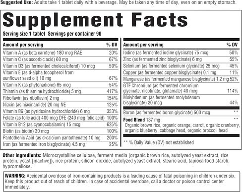 INNATE Response Formulas One Daily - Daily Herb-Free Multivitamin - Includes B Vitamins - Vegetarian, Non-GMO, and Kosher - Made Without 9 Food Allergens - 90 tablets (90 Servings) in Kuwait