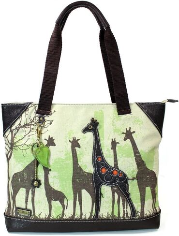 CHALA Safari Forest Animal - حقيبة كتف كبيرة من القماش مع حلية محفظة قابلة للفصل (912) in Kuwait