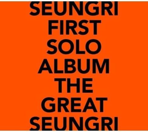 Bigbang Seungri - [The Great Seungri] 1st Solo Album Orange CD+PhotoBook+Lyrics+Postcard+Selfie Photo+PhotoCard+Coaster+Sticker+Flyer in Saudi Arabia