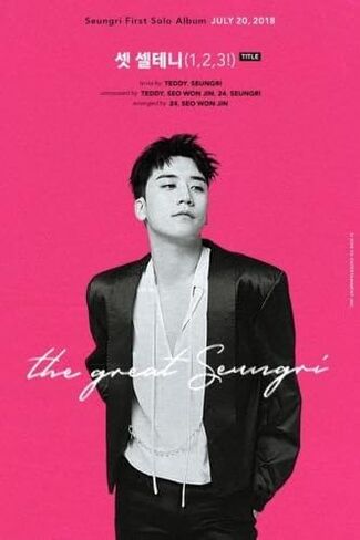Bigbang Seungri - [The Great Seungri] 1st Solo Album Orange CD+PhotoBook+Lyrics+Postcard+Selfie Photo+PhotoCard+Coaster+Sticker+Flyer in Saudi Arabia