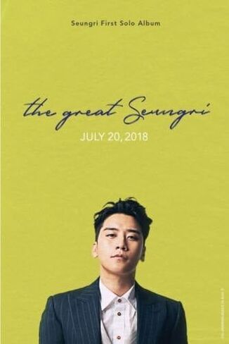 Bigbang Seungri - [The Great Seungri] 1st Solo Album Orange CD+PhotoBook+Lyrics+Postcard+Selfie Photo+PhotoCard+Coaster+Sticker+Flyer in Saudi Arabia