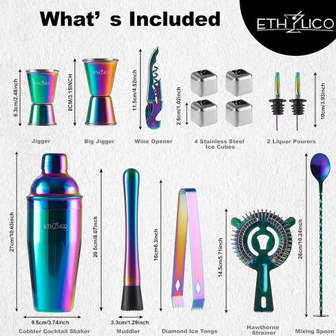 Cocktail Shaker Kit | Barware Tool Set | Professional 15 piece Bartender Kit with Natural Bamboo Stand - 55 Cocktail Recipe Book Included - Rainbow in Saudi Arabia