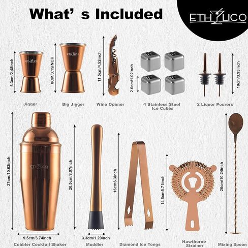 Cocktail Shaker Kit | Barware Tool Set | Professional 15 piece Bartender Kit with Natural Bamboo Stand - 55 Cocktail Recipe Book Included - Rainbow in Saudi Arabia