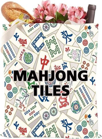 Gzrlyf Mah Jongg Tile Bag Mahjong Lover Gift Mahjong Player حقيبة مستحضرات التجميل ملحقات سحاب الحقيبة (MAH JONGG TILES1) in Kuwait