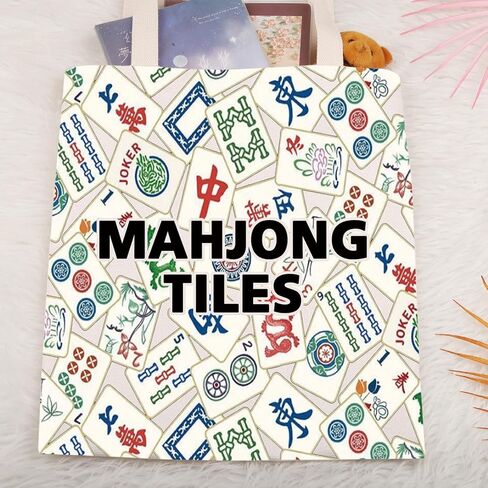 Gzrlyf Mah Jongg Tile Bag Mahjong Lover Gift Mahjong Player حقيبة مستحضرات التجميل ملحقات سحاب الحقيبة (MAH JONGG TILES1) in Kuwait